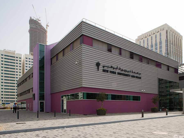 New-York-University8