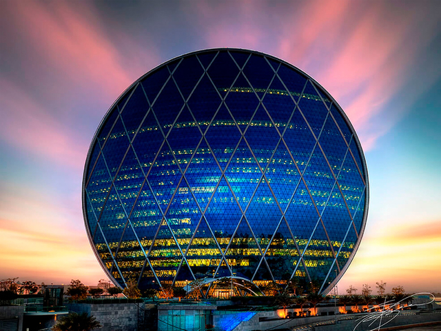 Sede de ALDAR