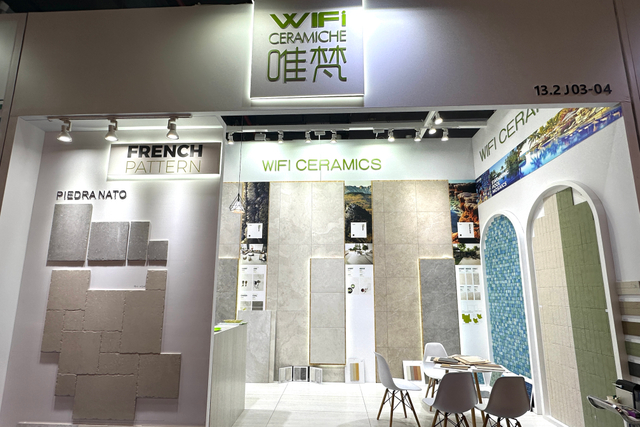 134th Canton Fair (2023.10