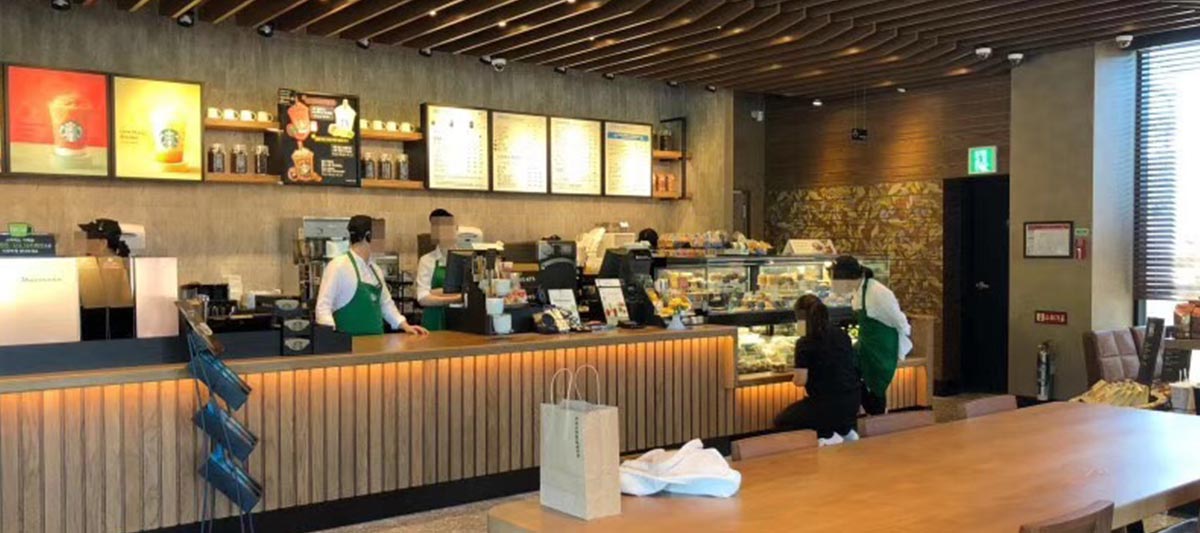 Starbucks Chain Store2