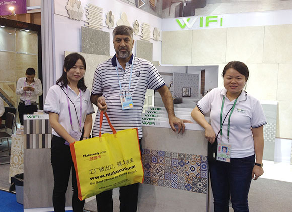 120 &deg; Canton-Fair1
