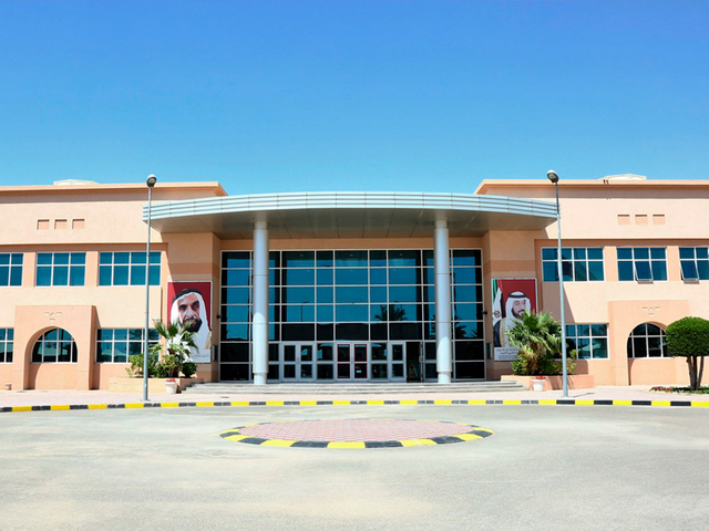 Escuela Nacional del Emirato