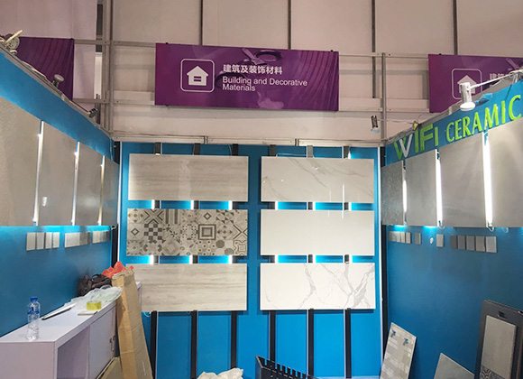 121 &deg; Canton-Fair